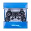 GMD-PS3-B