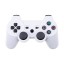 Геймпад для PlayStation 3 (беспроводной) Белый