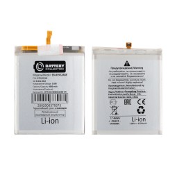 Аккумулятор для Samsung Galaxy S24 (S921B) (EB-BS922ABY) - Battery Collection (Премиум)