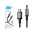Кабель Type-C - DC 5.5 Hoco X129 (оплетка нейлон, 1 м) Черный