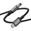 DTC-TPC-DC55-HCO-X129-B