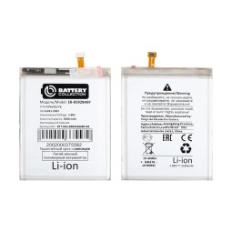 Аккумулятор для Samsung Galaxy S24 Ultra (S928B) (EB-BS928ABY) - Battery Collection (Премиум)