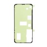 Скотч задней крышки для Samsung Galaxy S25 FE (S731B) - Премиум (водонепроницаемый)