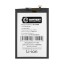 BTT-INX-BL5ABX-OR