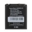 BTT-HUW-HB566880EHW