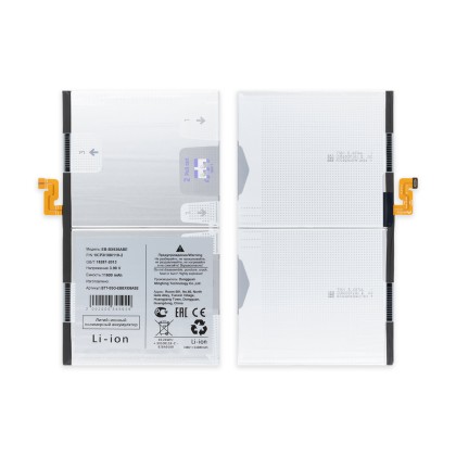 Аккумулятор для Samsung Galaxy Tab S11 Ultra 14.6" (X930/X936B) (EB-BX936ABE)
