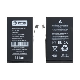 Аккумулятор для iPhone 16 Plus - Battery Collection - усиленная 5200 mAh