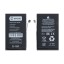 Аккумулятор для iPhone 16 Plus - Battery Collection - усиленная 5200 mAh