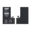 Аккумулятор для iPhone 16 Pro - Battery Collection - усиленная 3820 mAh