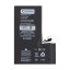BTT-PMI-16-PR-HC