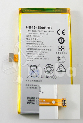 Аккумулятор для Huawei Honor 7 (HB494590EBC)