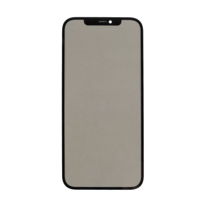 Стекло для переклейки iPhone 12 Pro Max (A2411) с OCA пленкой + поляризационная пленка Черный - (Feaglet)