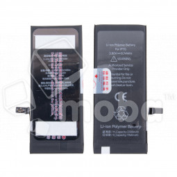 Аккумулятор для Apple iPhone 7 - JCID усиленная 2300 mAh