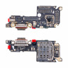 Шлейф для Xiaomi 14 (23127PN0CG) плата системный разъем/разъем SIM/микрофон