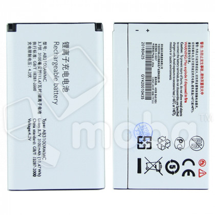 Аккумулятор для Philips E180/E181 (AB3100AWMC)