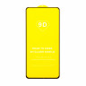 Защитное стекло "Полное покрытие" для Infinix Hot 11S Черный