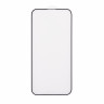 Защитное стекло "Матовое" для iPhone 14 Pro Max Черный (Закалённое, полное покрытие)