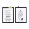 Аккумулятор для Samsung Galaxy A06 (A065F) (HQ-7160SS)