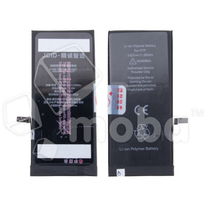 Аккумулятор для Apple iPhone 7 Plus - JCID
