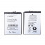 Аккумулятор для Xiaomi 13 Ultra (BM5Q)