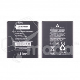 Аккумулятор для ZTE Blade A5 2019/A3 2020/L210 (Li3826T43P4h695950) - Battery Collection (Премиум)