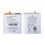 Аккумулятор для Samsung Galaxy S24 FE (S721B) (EB-BS721ABY)