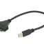 perkhodnik_sata_na_usb_3_0_na_shnurke_30sm_dm_685_parts
