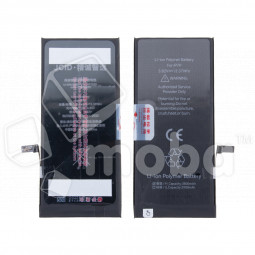 Аккумулятор для Apple iPhone 7 Plus - JCID усиленная 3500 mAh