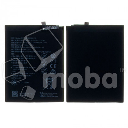 Аккумулятор для Huawei P10 Plus/Mate 20 Lite/Nova 3/Play/20 (HB386589ECW) - Pisen