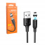 Кабель USB - Lightning Borofone BX41 (2.4A, магнитный) Черный