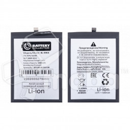 Аккумулятор для Infinix Note 11/12/12 Pro/12 2023 (BL-49KX ) - Battery Collection (Премиум)
