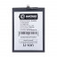 BTT-INX-BL49KX-OR