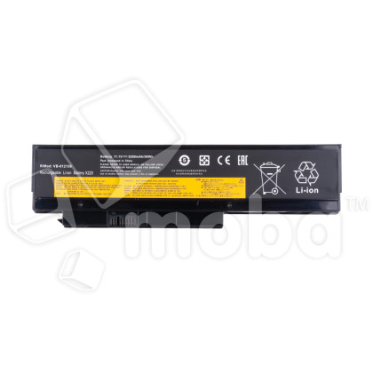Аккумуляторная батарея для ноутбука Lenovo ThinkPad X220, X220i, X220S (42T4861) 4400 mAh