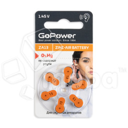 Батарейка ZA13 GoPower Zinc Air 1.45V для слуховых аппаратов (6 шт. в блистере)