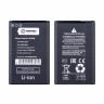 Аккумулятор для Nokia 1280/1616/100/101/105 2013/2017 (BL-5CB) - Battery Collection (Премиум)