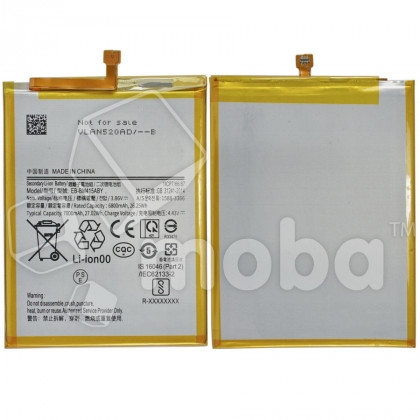 Аккумулятор для Samsung Galaxy M51 (M515F) (EB-BM415ABY)