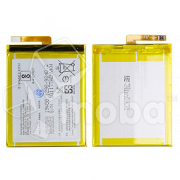 Аккумулятор для Sony XA1 Dual (G3112)/XA1 (G3121) (GB-S10-385871-040H)