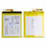 Аккумулятор для Sony XA1 Dual (G3112)/XA1 (G3121) (GB-S10-385871-040H)