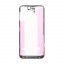 FRM-LCD-PMIPRM140-B-OR-FGT_1