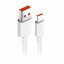 DTC-TPC-XMI-W-OR
