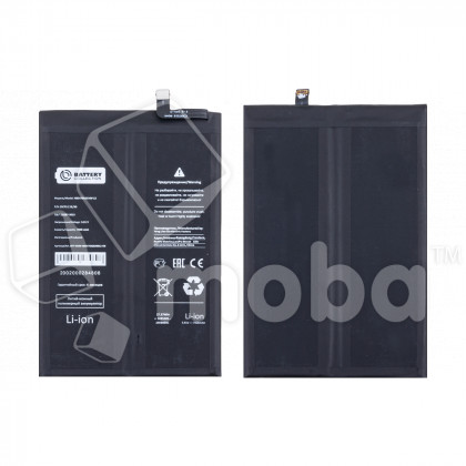 Аккумулятор для Huawei Nova Y91 (HB5470A3EHW-12) - Battery Collection (Премиум)