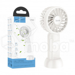 Вентилятор Hoco HX60 Белый