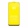 Защитное стекло "Полное покрытие" для Realme C53/C51/C61/C63 Черный