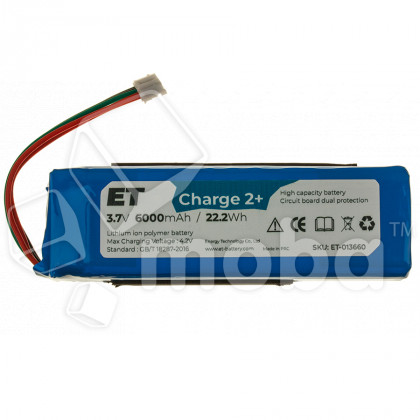 Аккумулятор для JBL Charge 2 Plus/Charge 2+ (CS-JML310SL) (обратная полярность)