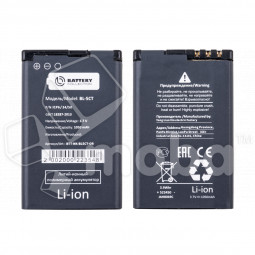 Аккумулятор для Nokia 5220/3720/6303/C3-01/C5 (BL-5CT) - Battery Collection (Премиум)