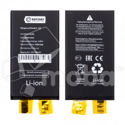 Ячейка (банка) Аккумулятора для iPhone 12/12 Pro - усиленная 3210 mAh - Battery Collection (Премиум)