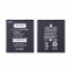 Аккумулятор для ZTE Blade A3 2019/L8/L9/A31 Lite (Li3820T43P4h695945) - Battery Collection (Премиум)