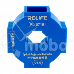 Калибратор Relife RL-071B для отпечатка пальца
