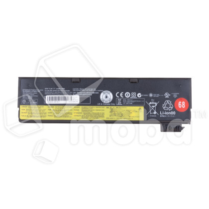 Аккумуляторная батарея для ноутбука Lenovo ThinkPad X240 (45N1126) 2040 mAh