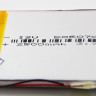 Аккумулятор универсальный 505070p 3,7v Li-Pol 2500 mAh (5*50*70 mm)